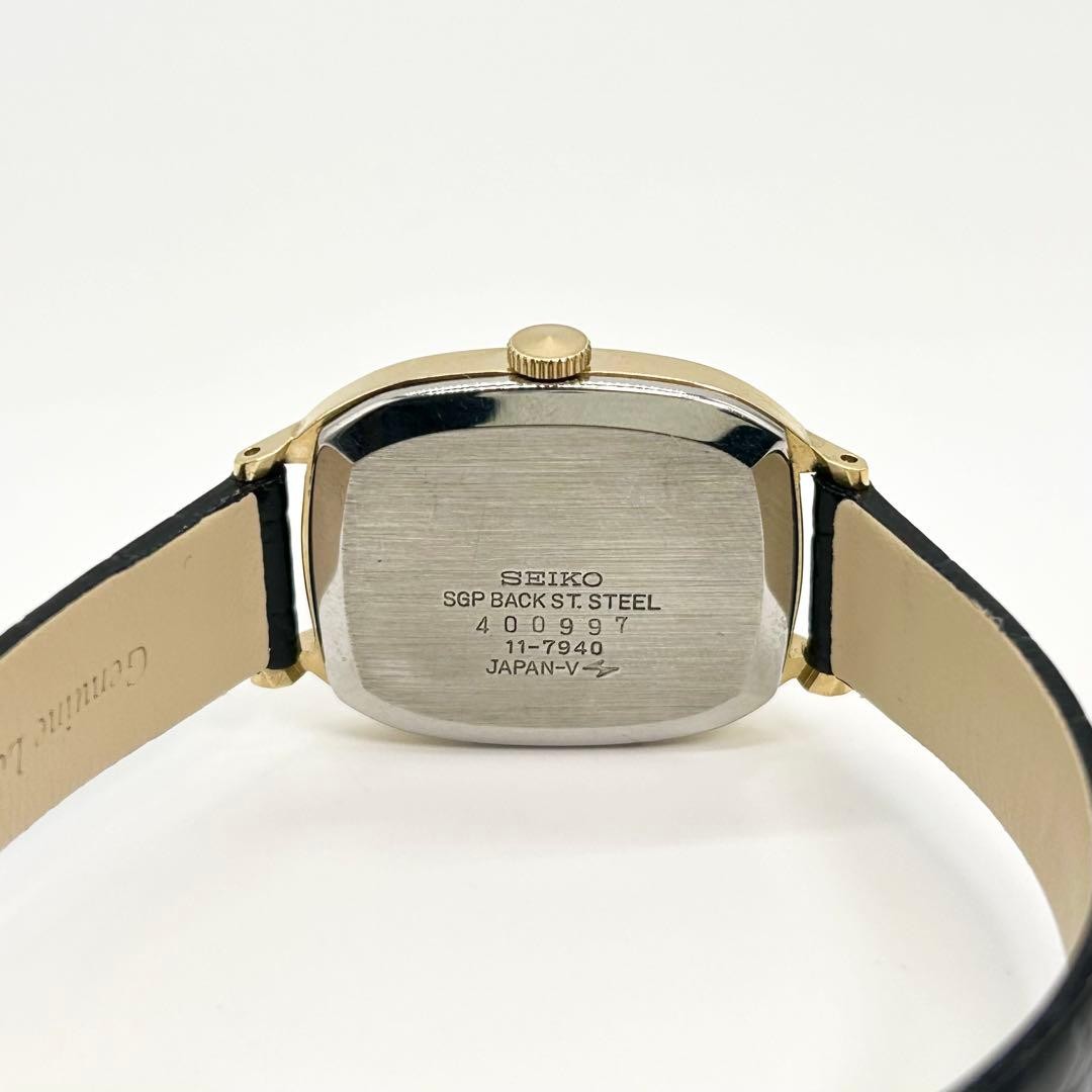 Seiko Socie Mechanical Vintage Dress Watch Blue Dial wrist 18cm
