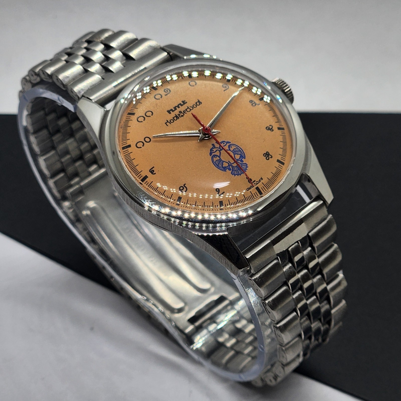 Vintage HMT Janata Kannada Orange Face Mechanical Hand Winding Wrist Watch A48