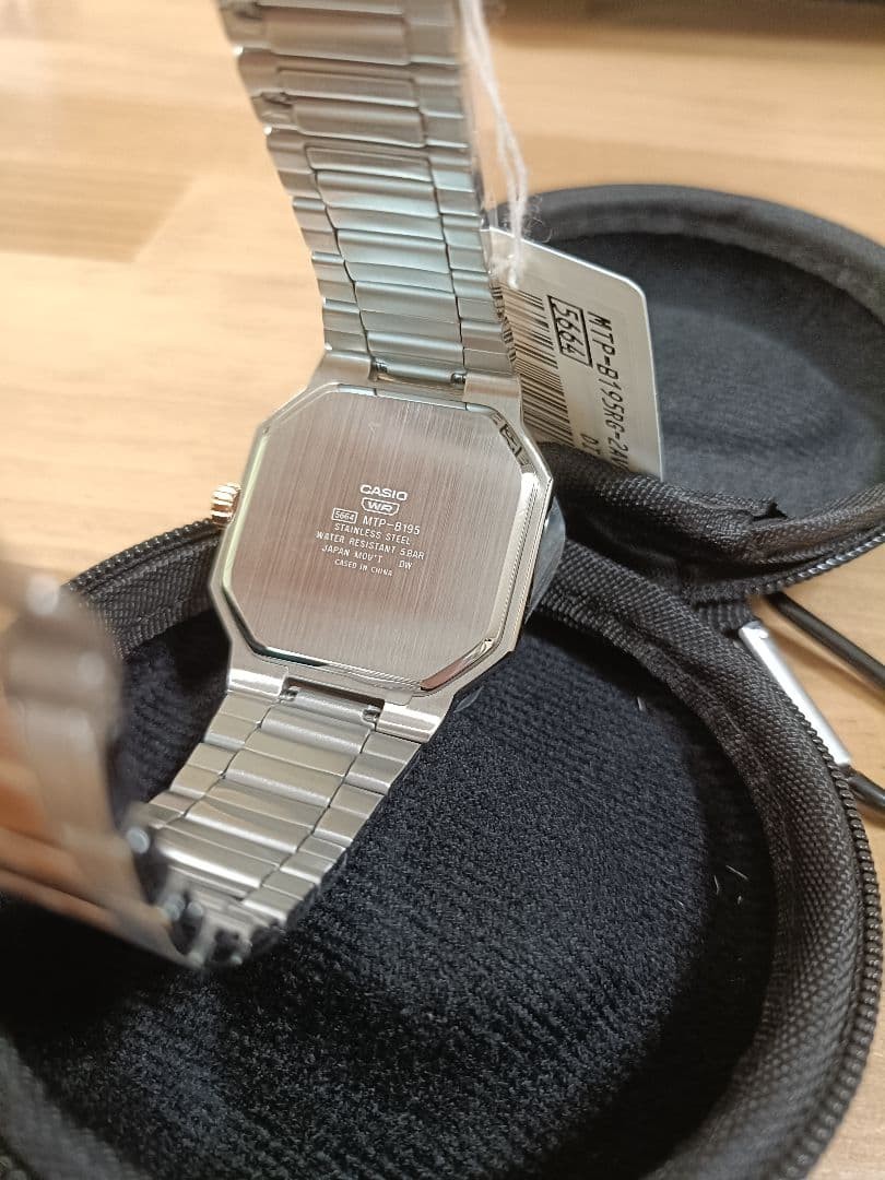 Brand New Rare CASIO MTP B195RG Watch Main Unit