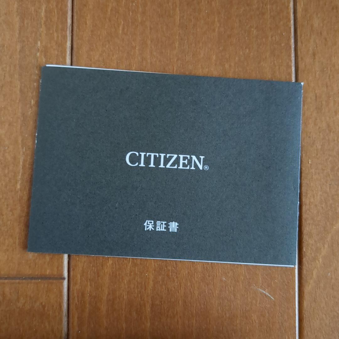 CITIZEN Women’s Radio-Controlled Watch