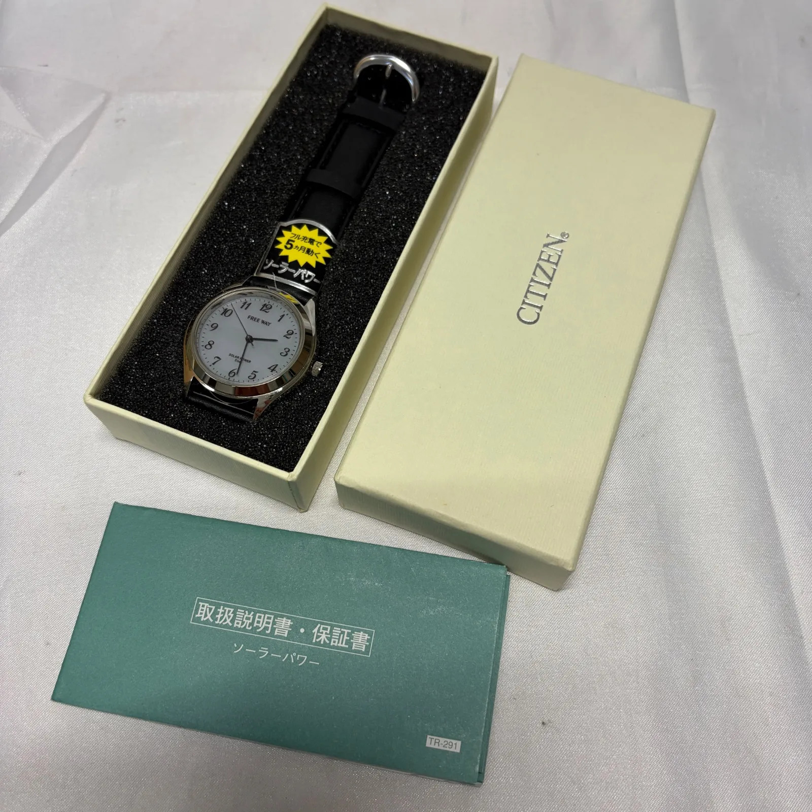 S [Antique] Watch, Junk, Solar, Unopened, Citizen