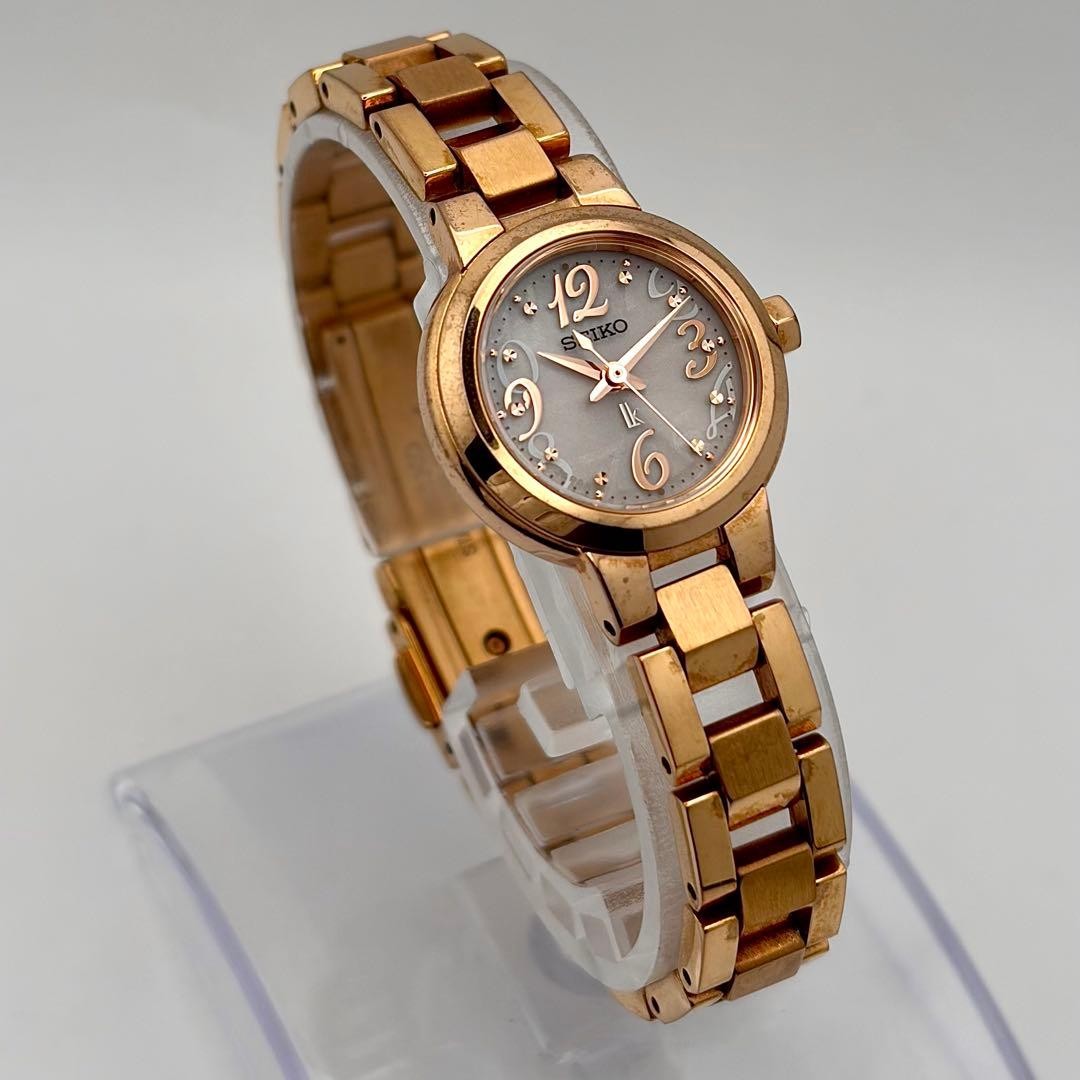 Working Seiko Lukia Ladies Quartz Solar Bronze Round Watch