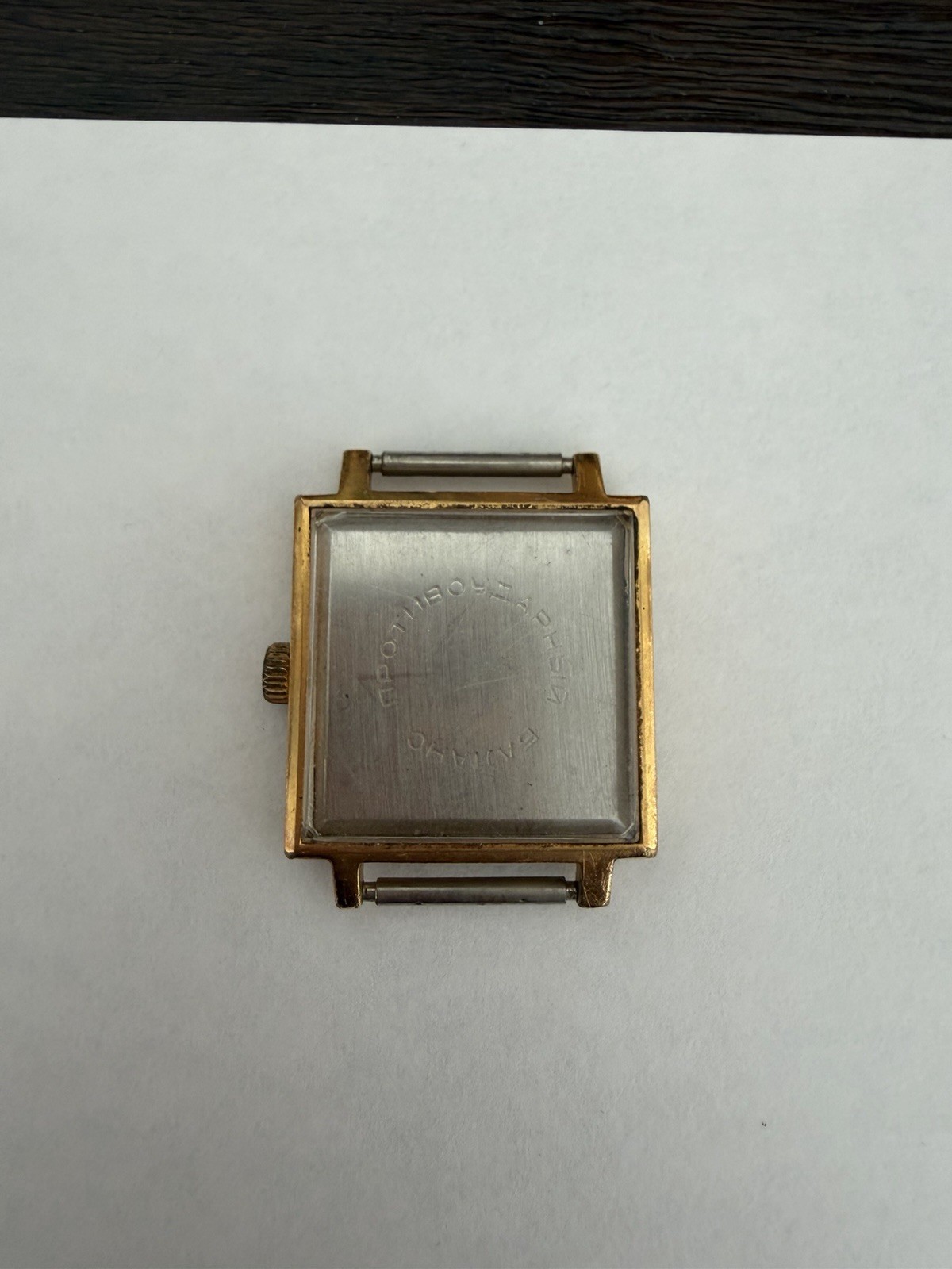 Raketa Vintage 23 Jewels Square Analog Dress Watch Silver Dial Stick Indices