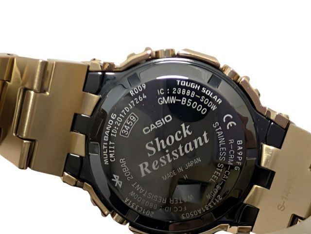 Casio G SHOCK Watch GMW B5000GD 9JF Gold Radio Solar Full Metal Bluetooth Tough