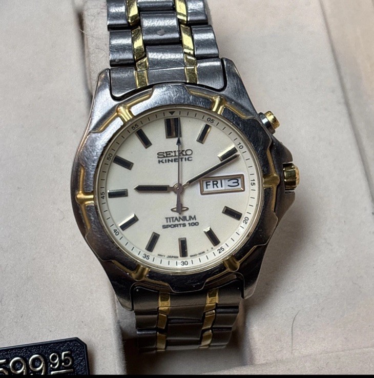 Seiko Kinetic Titanium Sports 100 Men’s Watch, Previously Owned