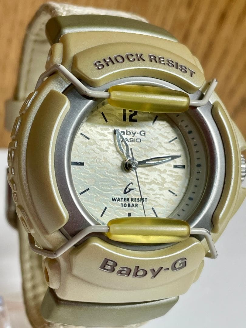 Baby G quartz wristwatch beige limited edition BG 20 new battery