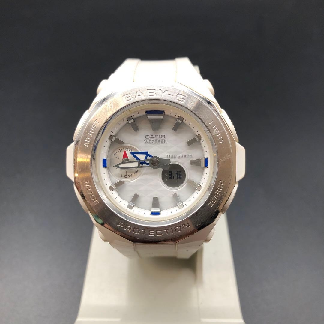 Buy It Now: CASIO BABY-G Watch BGA-225