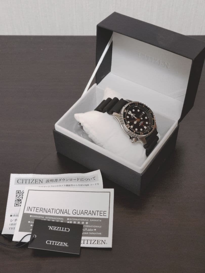 Citizen Promaster NY0040-09E Automatic Diver Watch