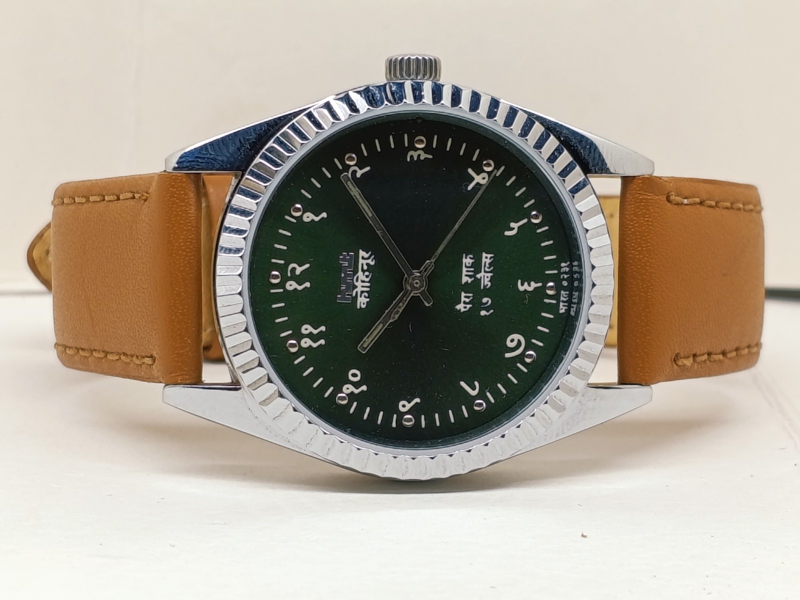 HAND WINDING VINTAGE HMT KOHINOOR DEVANAGARI GREEN DIAL FLUTED BAZEL MENS WATCH