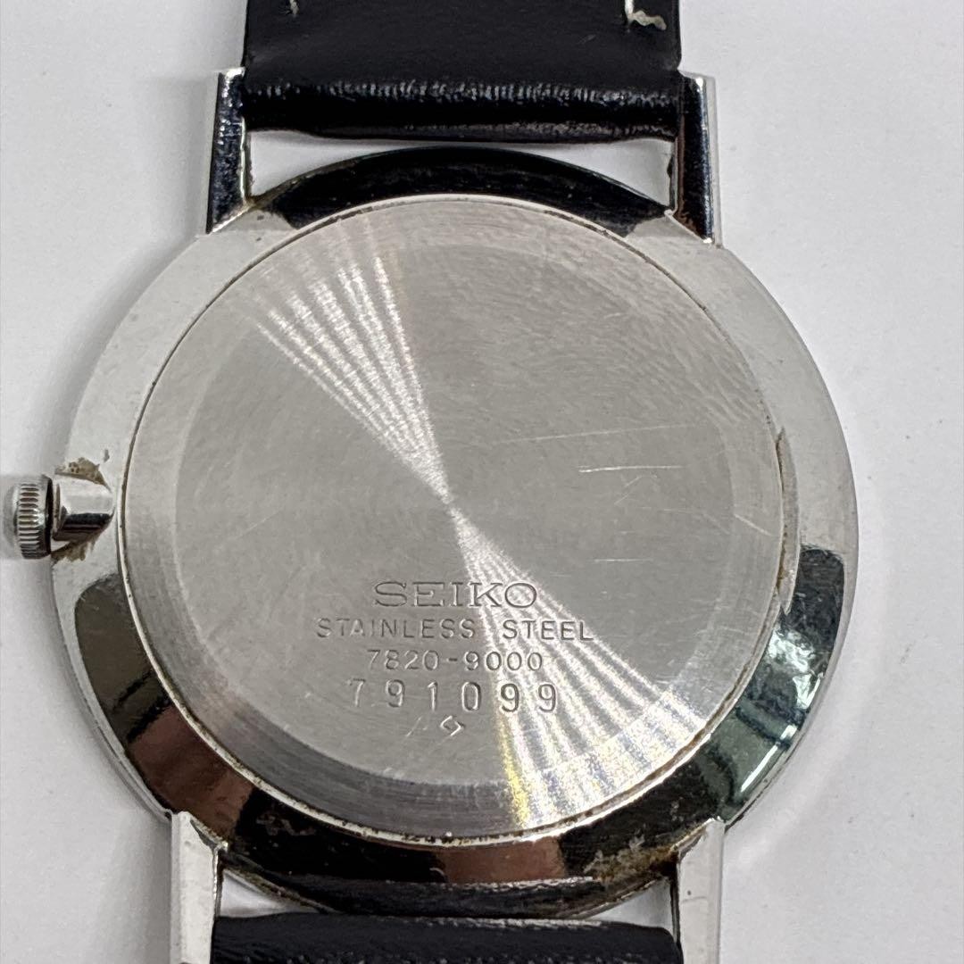 ◇Excellent condition, working Seiko Chariot men’s watch, 1987 vintage.