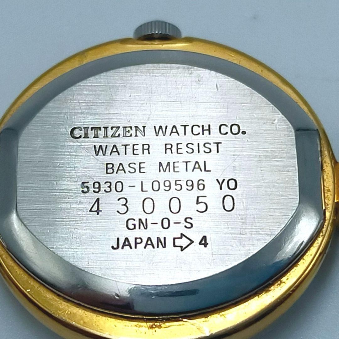 24h CITIZEN Fill 5930 L09596 Ladies Watch CITIZEN