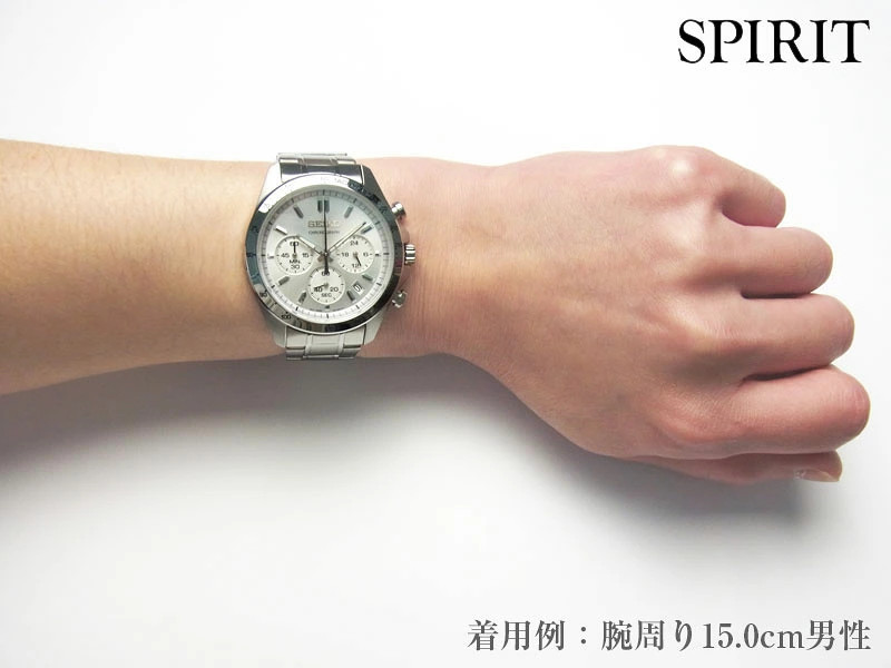 SEIKO Spirit SBTR009 Quartz Chronograph Men’s Watch Authentic Japan