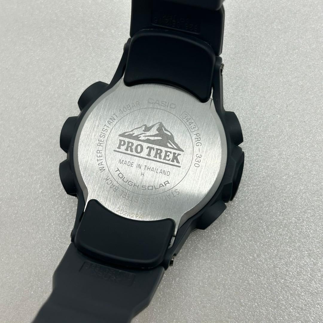 CASIO PRO TREK PRG 330 1JF Watch