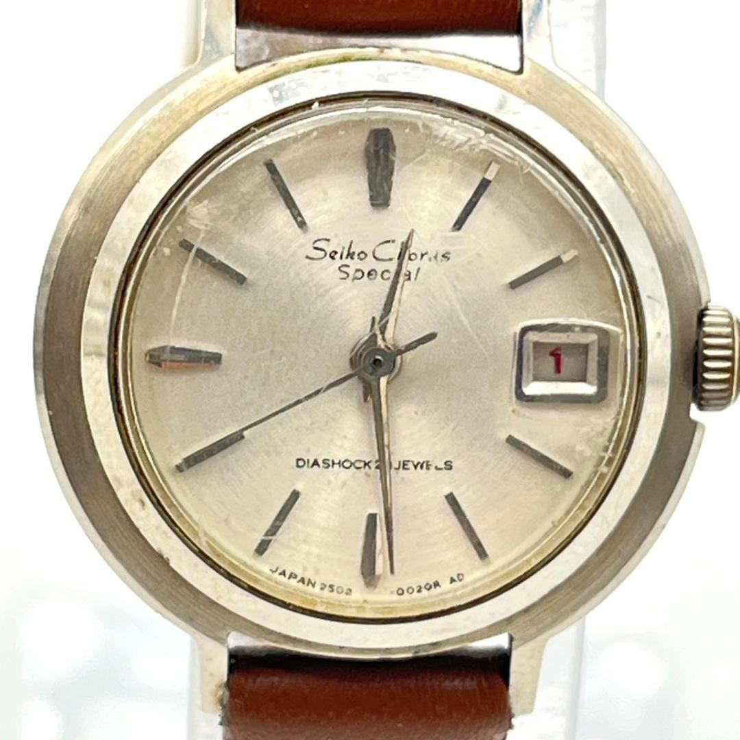 Rare Seiko Diashock Date manual winding watch, 23 jewels, new strap, women’s