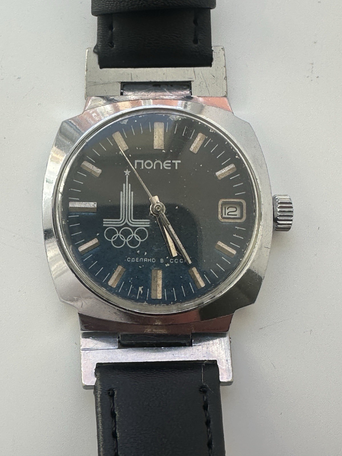Poljot Olympian Congress USSR Wrist Watch 2614.2H 17 Jewels 1980s