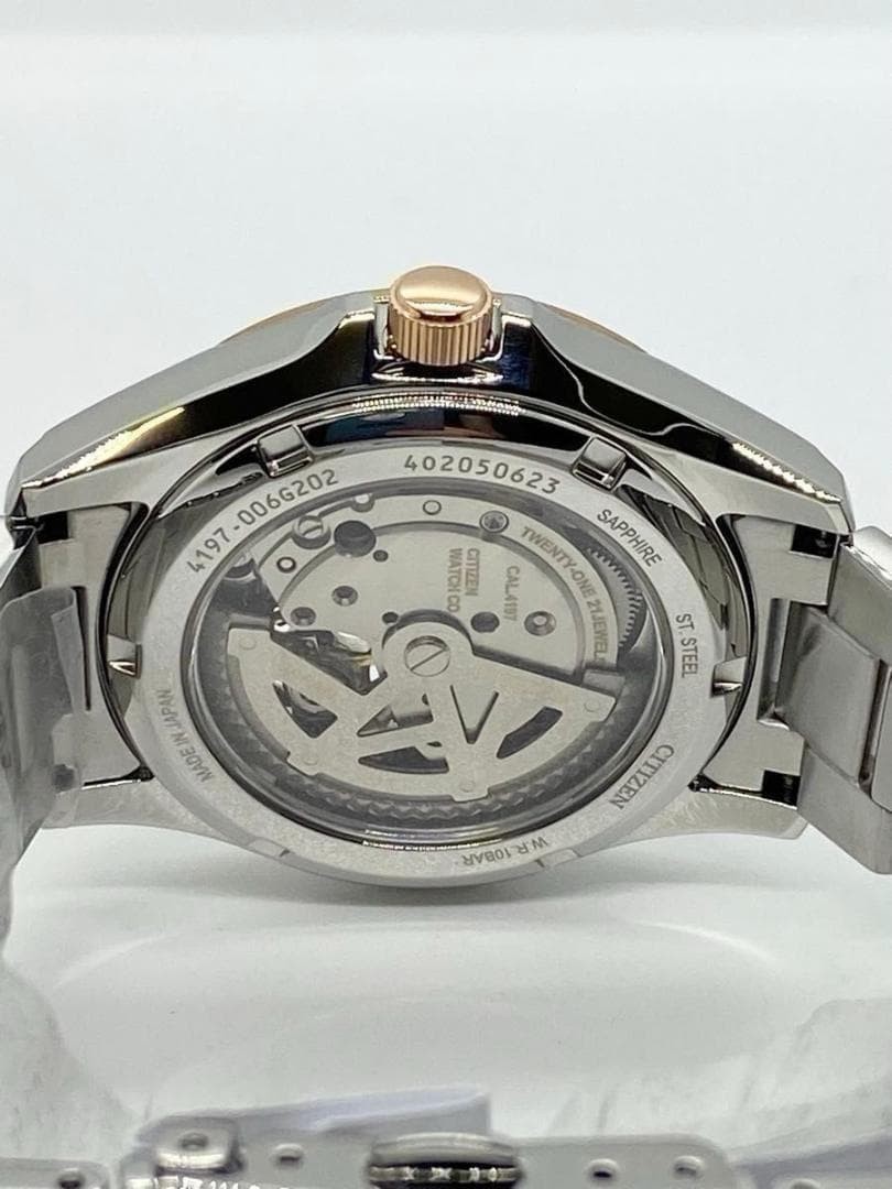 Citizen Collection NP1014-77E Black x Gold Mechanical Automatic Men Watch JAPAN