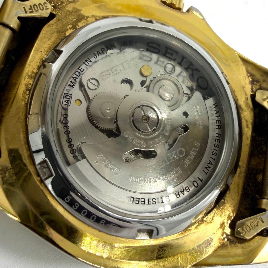 Seiko 5 Sports Diver Automatic Gold Black Watch