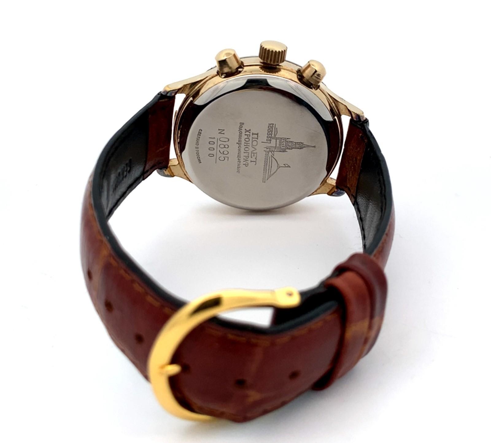 Limited Edition Russian Poljot 3133 President Boris Yeltsin Chronograph Watch