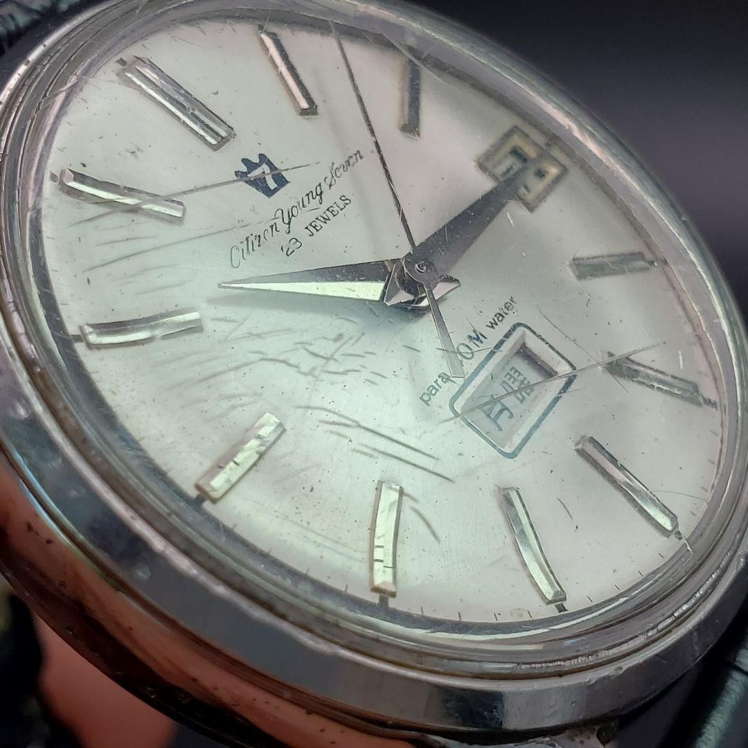 CITIZEN Young Seven YSEN 51301-C Automatic Men’s Watch Rare
