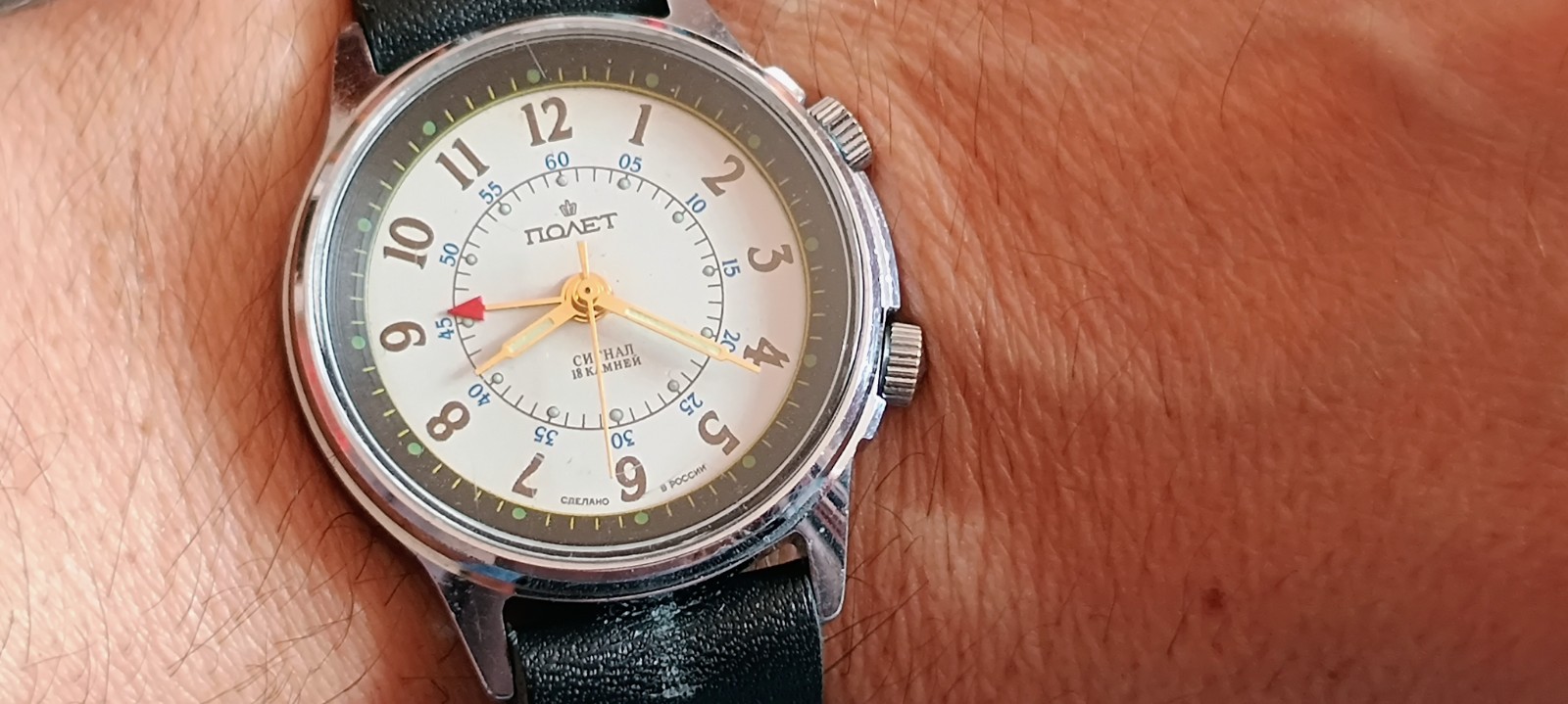POLJOT Signal GOLD ALARM VIBRATES SIGNAL watch model from ussr
