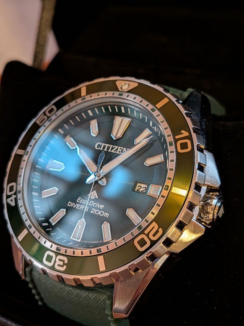 Excellent Condition CITIZEN PROMASTER Eco Drive Diver’s 200m