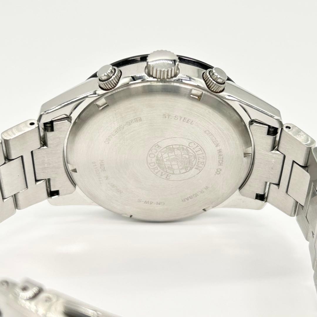 CITIZEN Chrono E820-S083460 Solar Watch