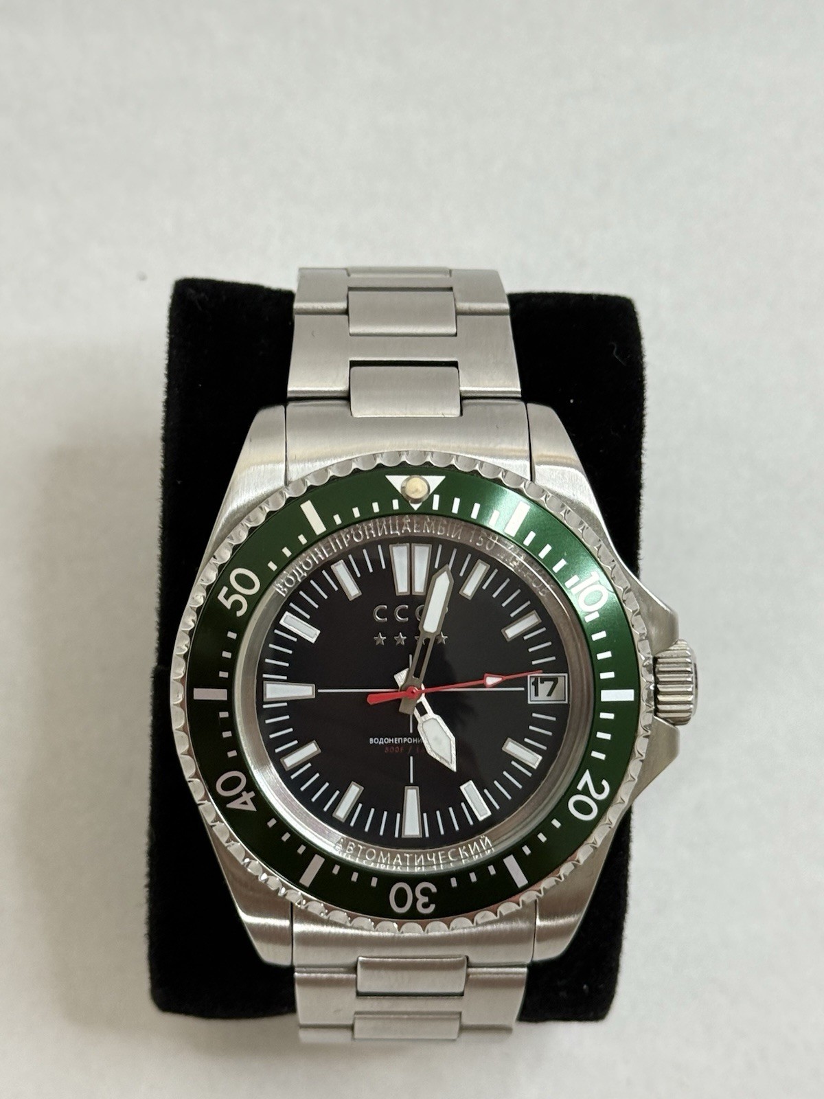 CCCP Kamchatka Automatic Diver 150m 44mm Black Dial Green Bezel Box Papers