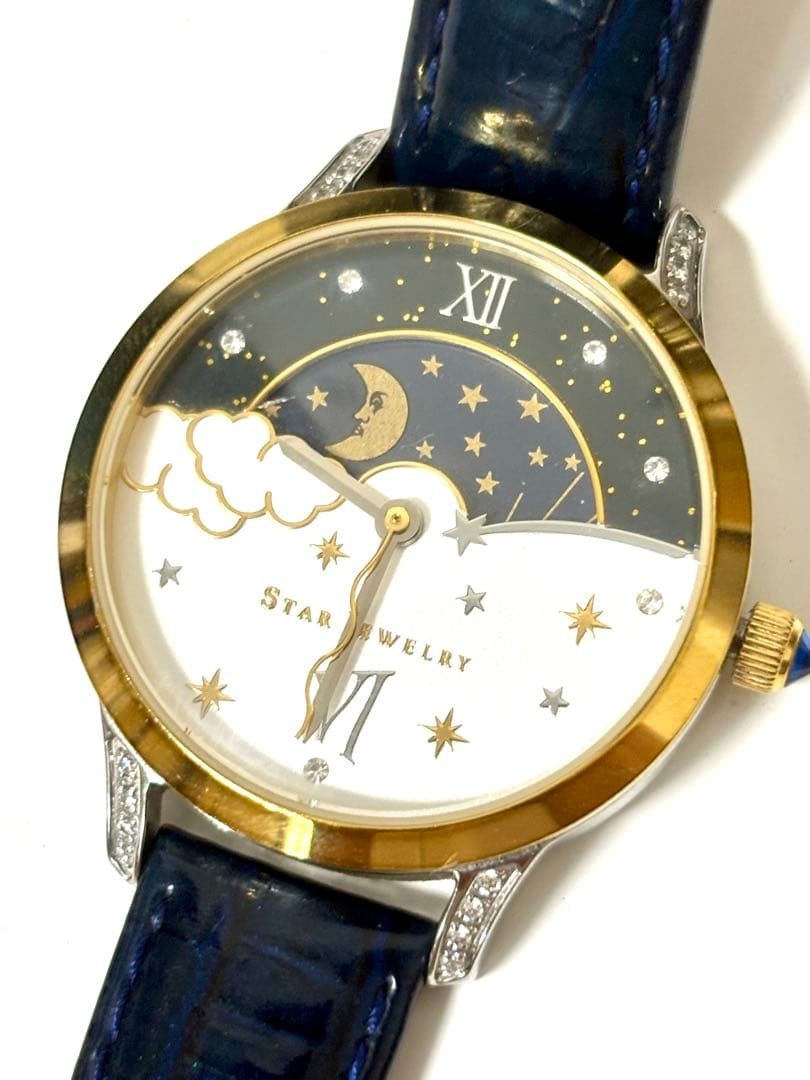 Star Jewelry Day Night 2017 Christmas Limited Watch Navy