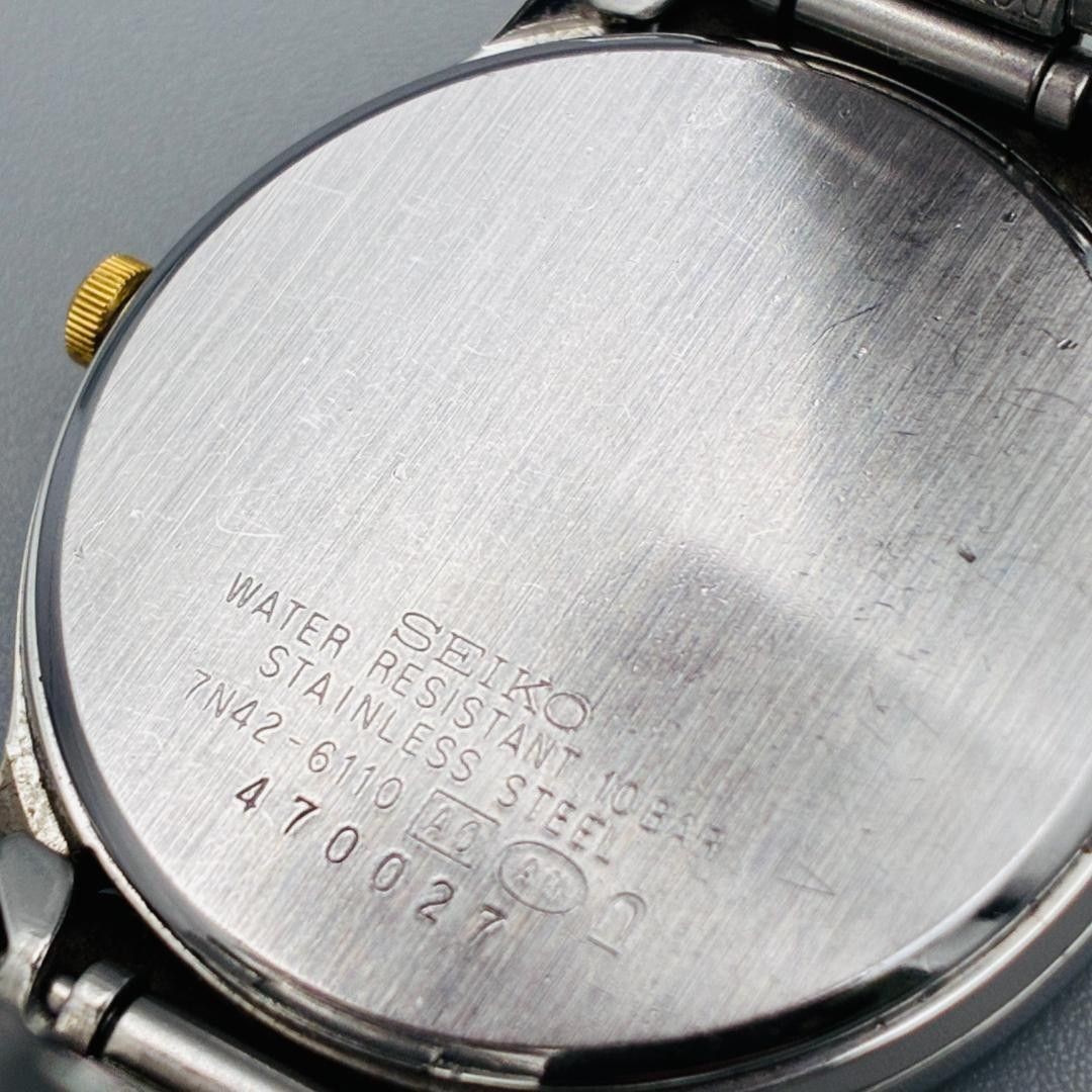 Battery replaced SEIKO Spirit 7N42 beige working vintage