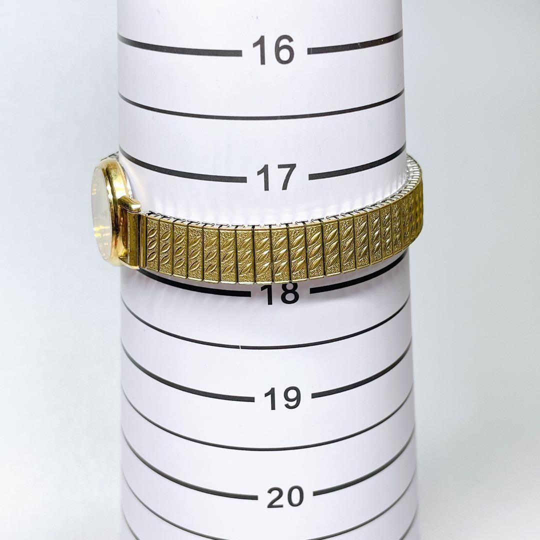 SEIKO Exceline Women’s Quartz Watch, New Battery, Gold, 114