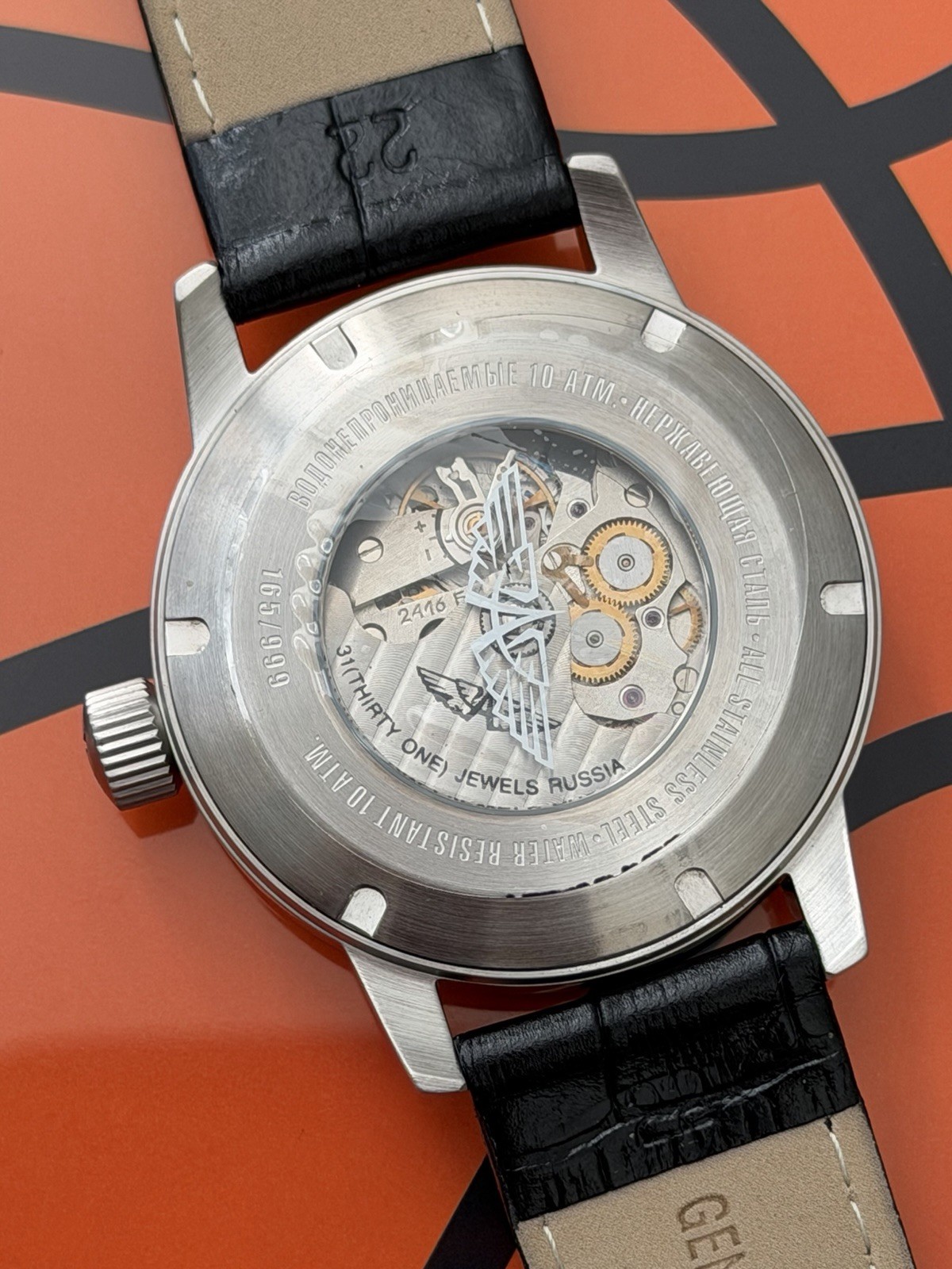 POLJOT AVIATOR AUTOMATIC 31 Jewelers