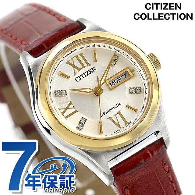 Citizen Collection Mechanical Day Date Automatic Watch Brand Ladies CITIZEN COLL