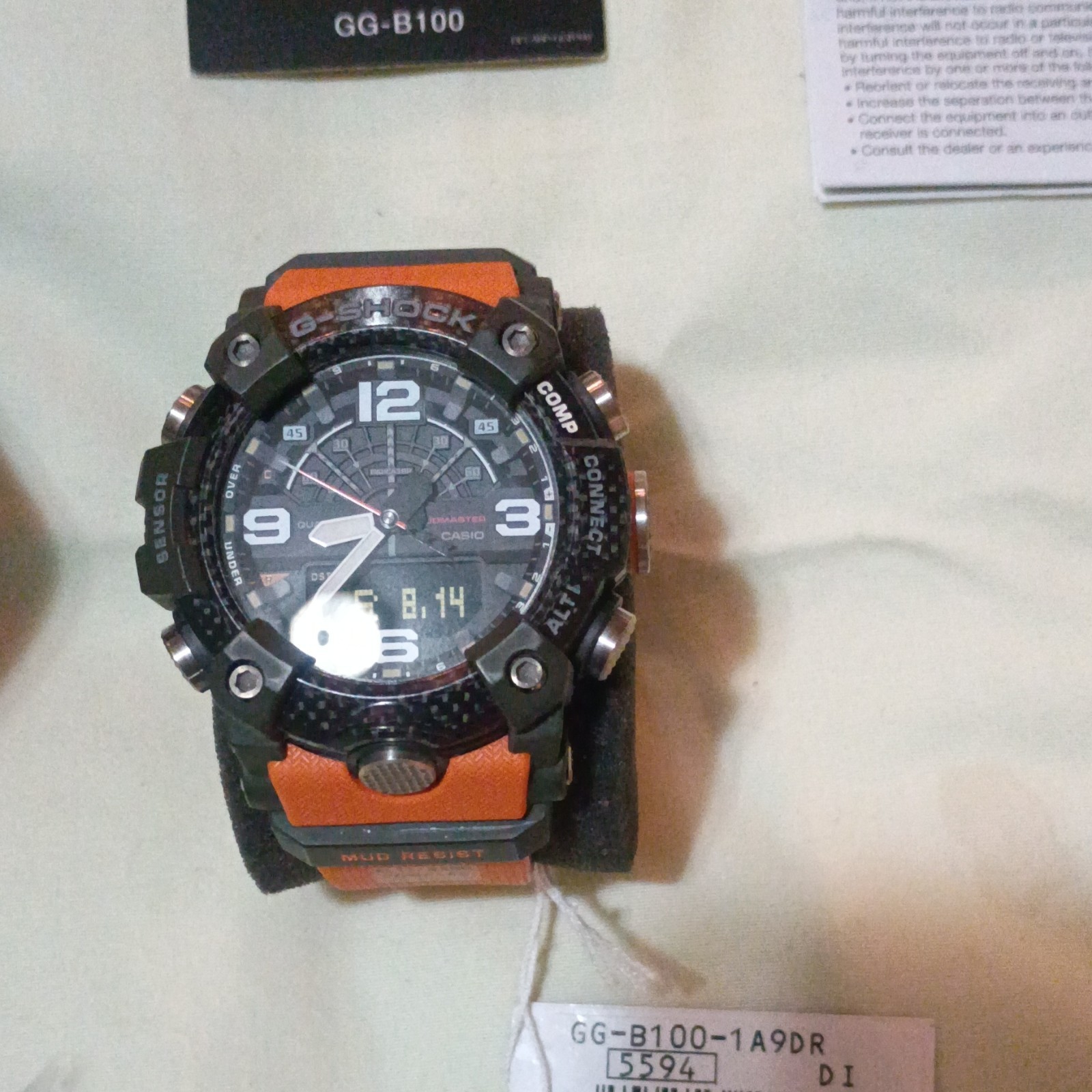 Casio G-SHOCK Mudmaster GG-B100 Bluetooth Carbon Quad 200m Orange/Black