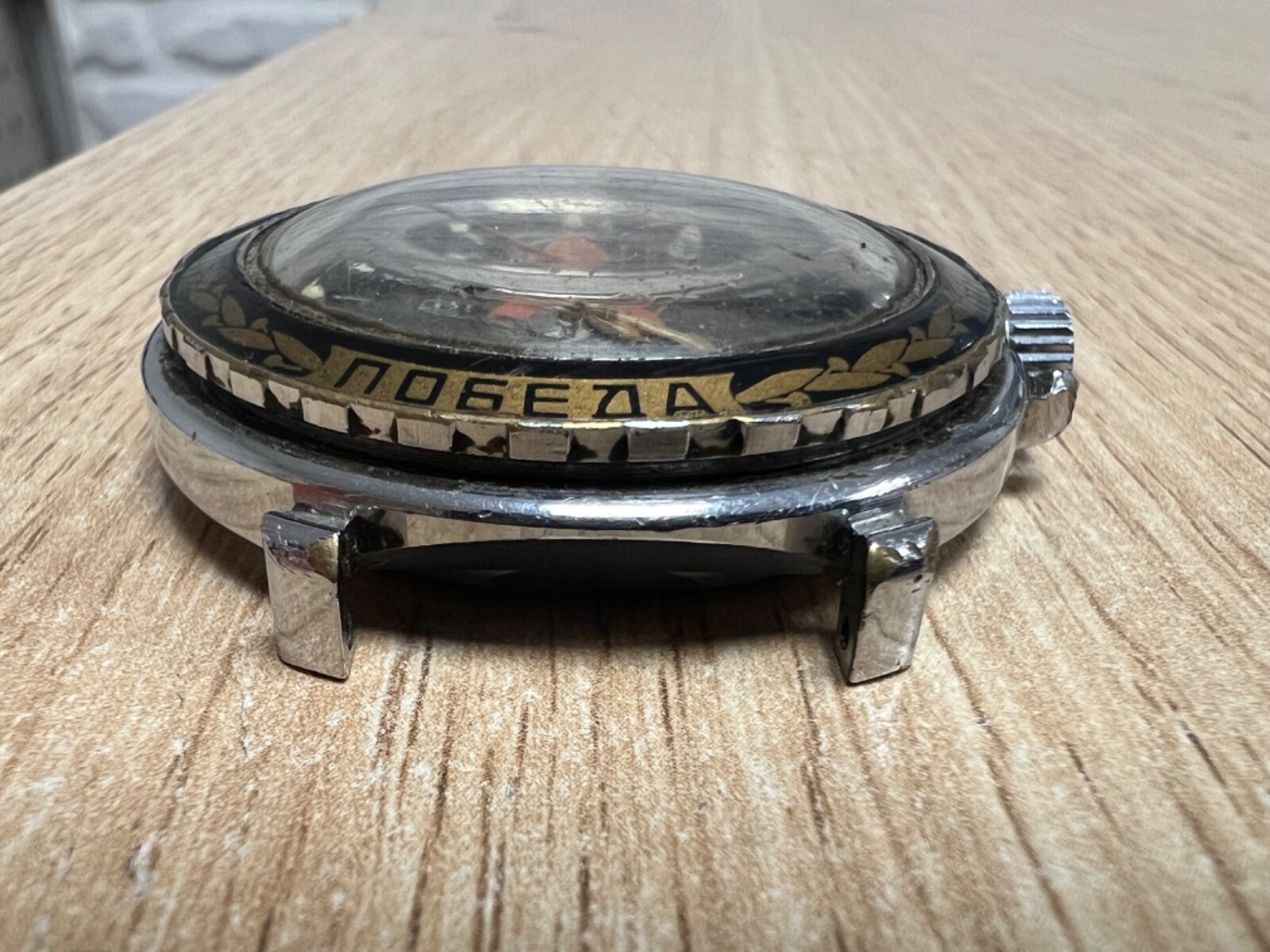 Komandirskie Vostok 50 Years Victory in WW2 Vintage Original Watch
