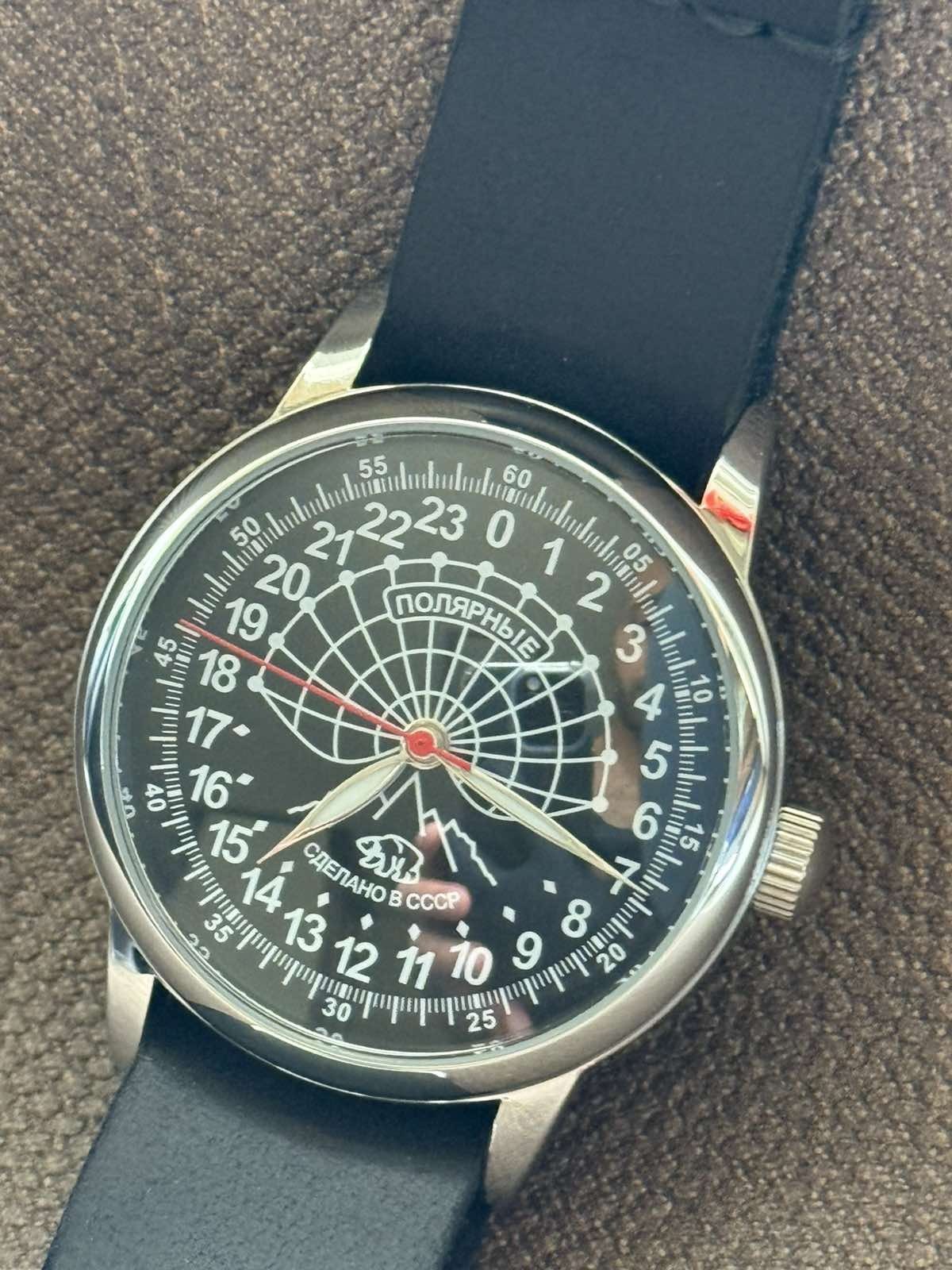 Watch Rakets 24h Automatic Wrist Vintage Men’s Russian Soviet USSR Polar Day