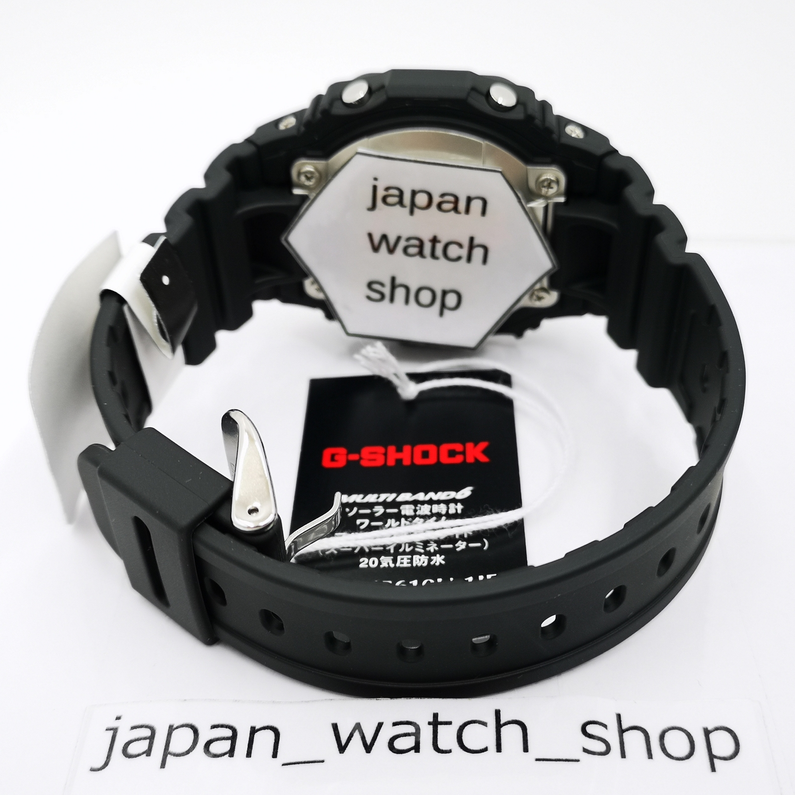 CASIO G-SHOCK GW-M5610U-1JF Black Red Waterproof Solar Men’s Watch New in Box