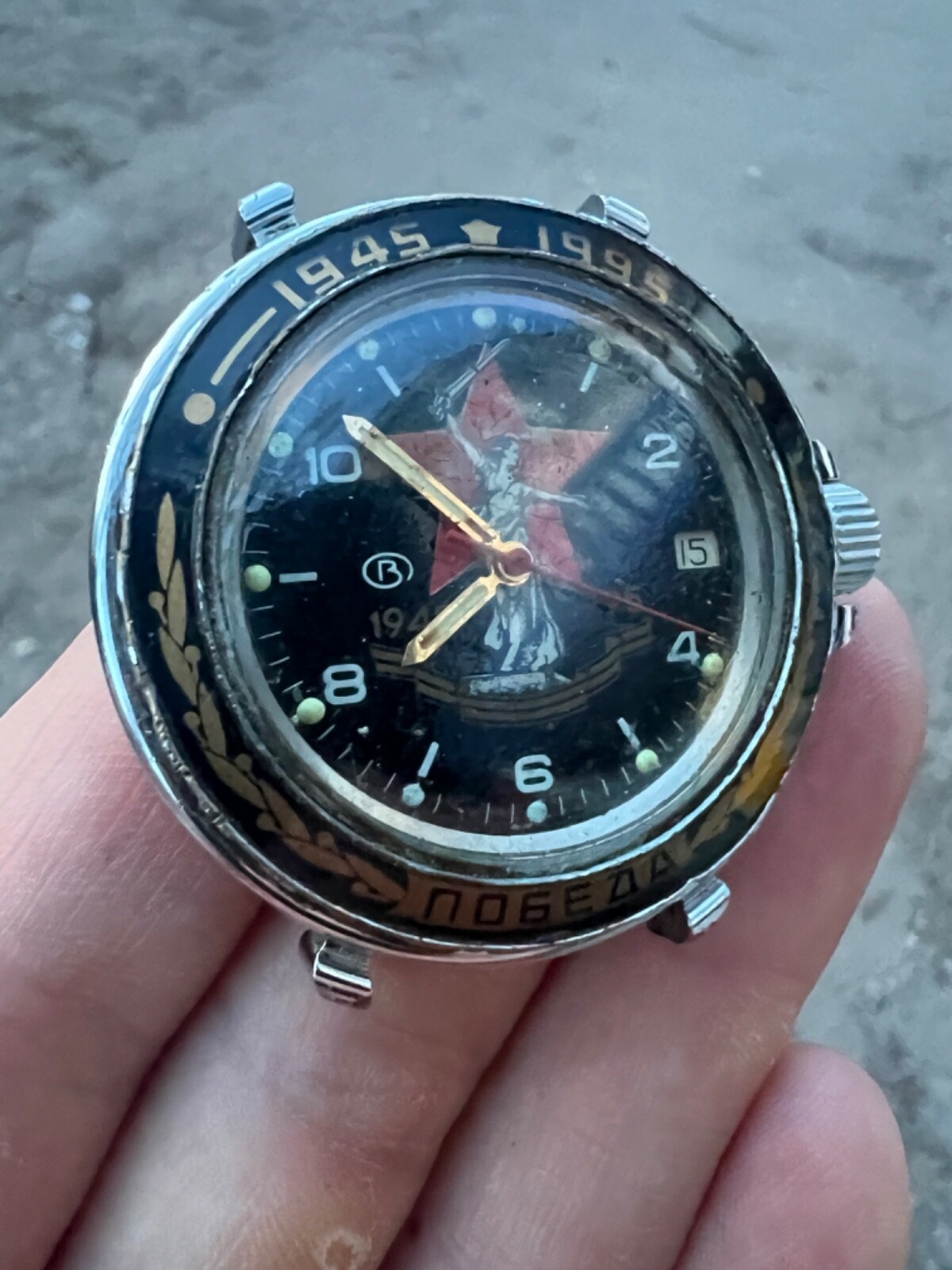 Komandirskie Vostok 50 Years Victory in WW2 Vintage Original Watch