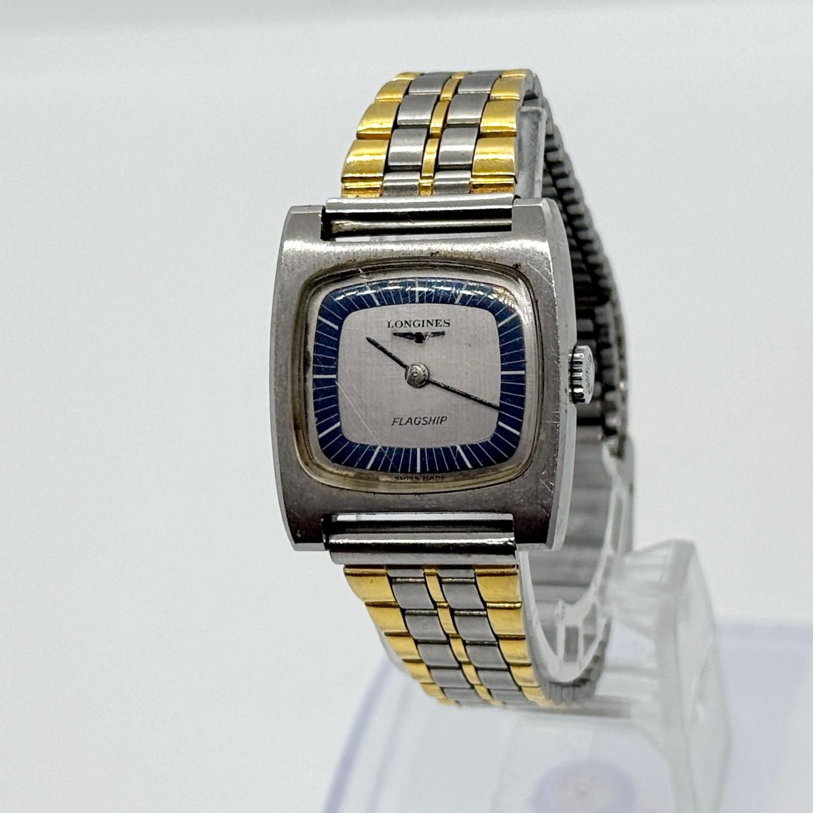 LONGINES Flagship 23.5mm Square Manual Wind Watch 15cm 5.9in Running Used