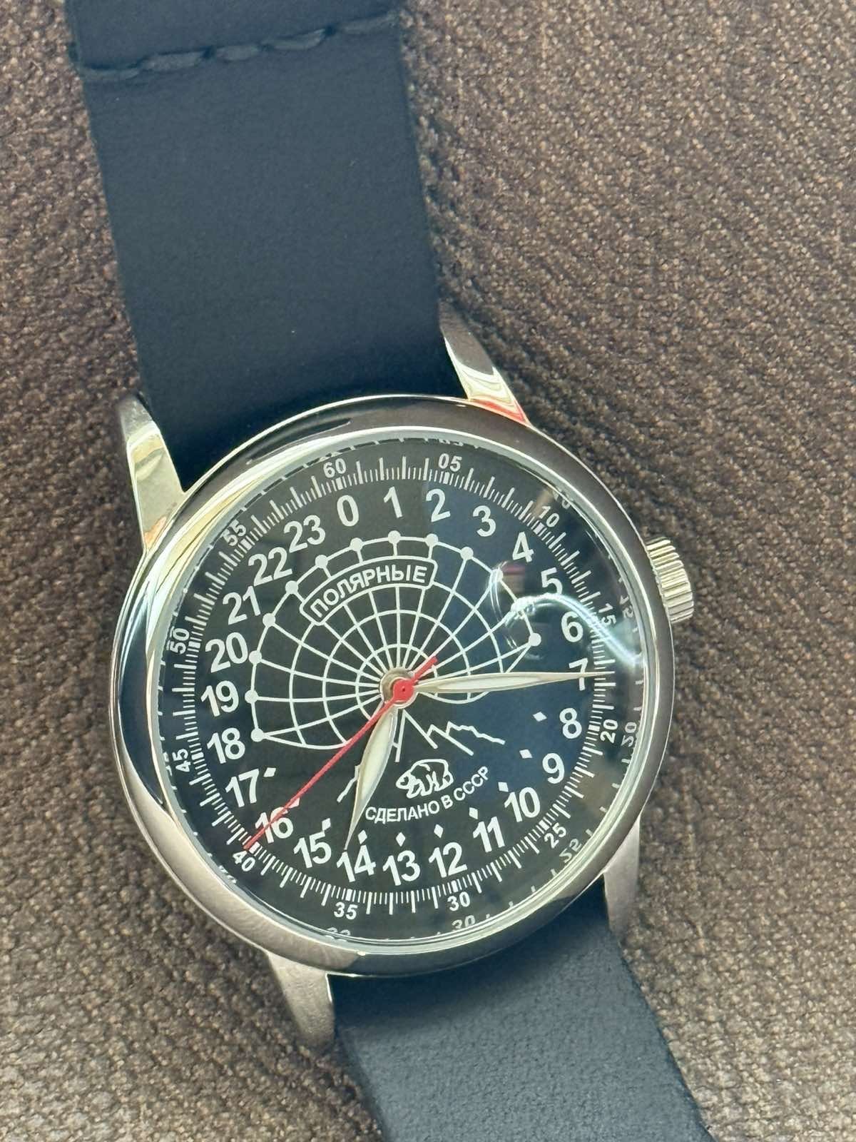 Watch Rakets 24h Automatic Wrist Vintage Men’s Russian Soviet USSR Polar Day