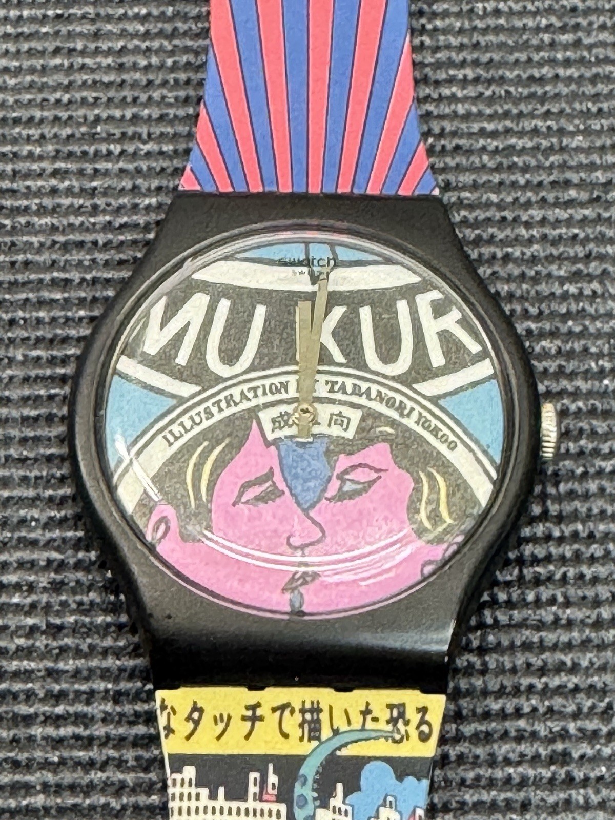 Vintage Swatch MoMA MUKURITA Tadanori Yokoo Pop Art Watch