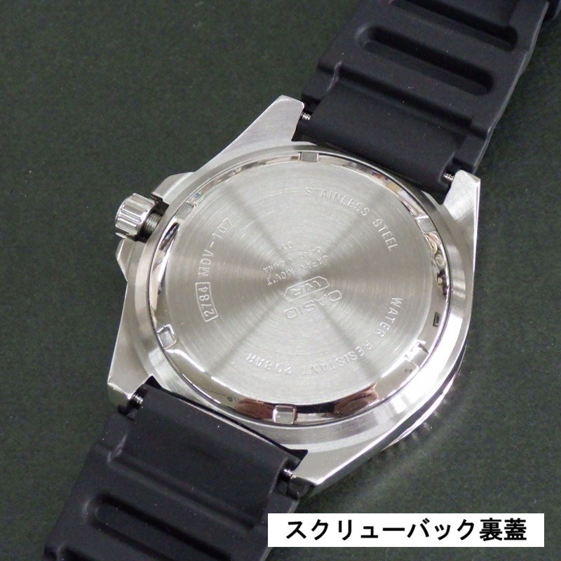New CASIO Collection STANDARD MDV 107 1A3JF 20 ATM Water Resistant Pepsi Bezel M