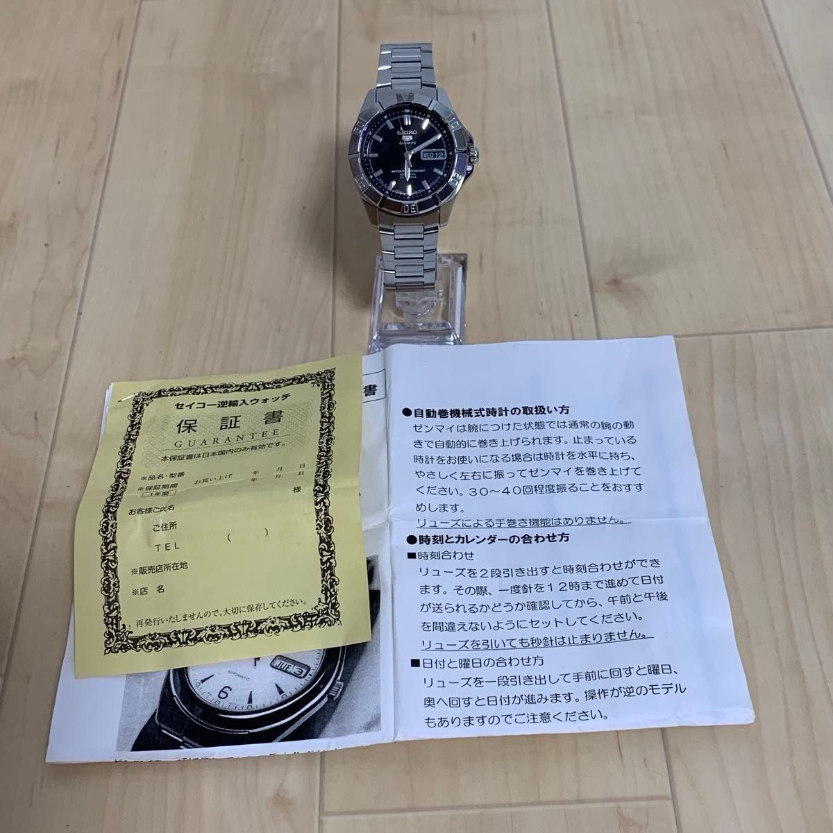 SEIKO 5 SPORTS Automatic Wristwatch Black Dial Silver Case Pre-owned – Good