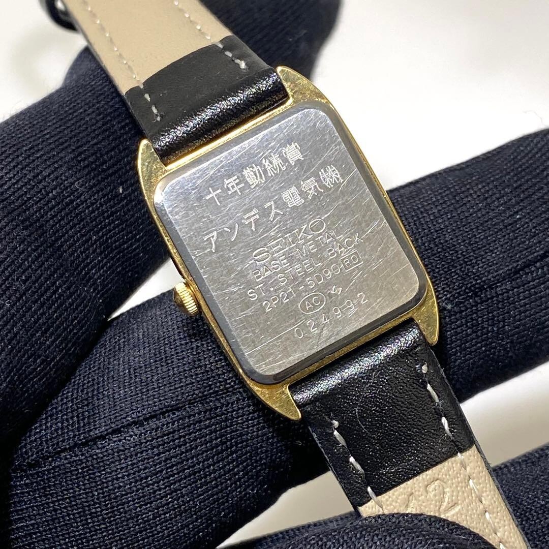 SEIKO Wristwatch Dress Formal Slim Vintage Authentic From Japan