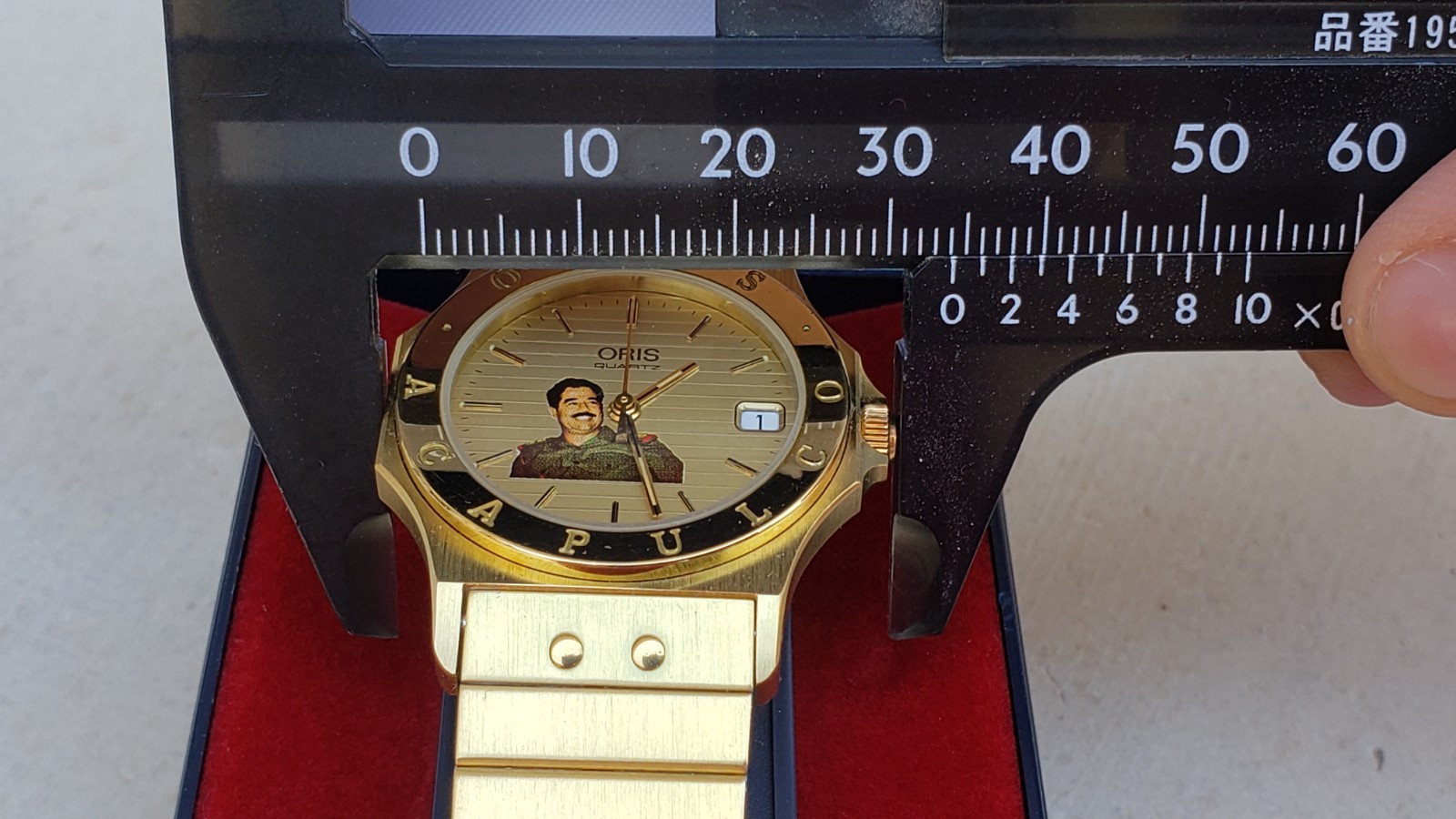 Rare Mint Oris Saddam Hussein Of Iraq 🇮🇶 33mm Quartz Mens Watch
