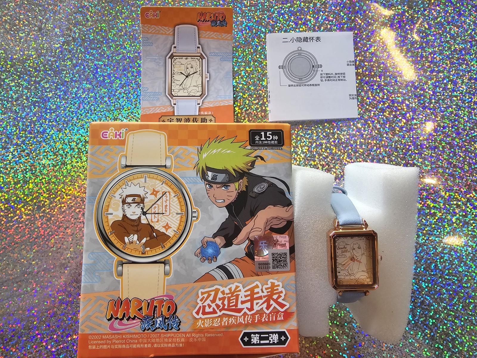 Sasuke Naruto Shippuden Blind Box Ladies Watch Open Eaki Import US Seller