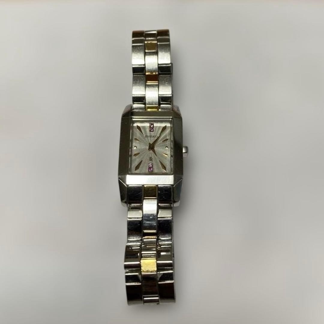 Silver stainless steel rectangular wristwatch