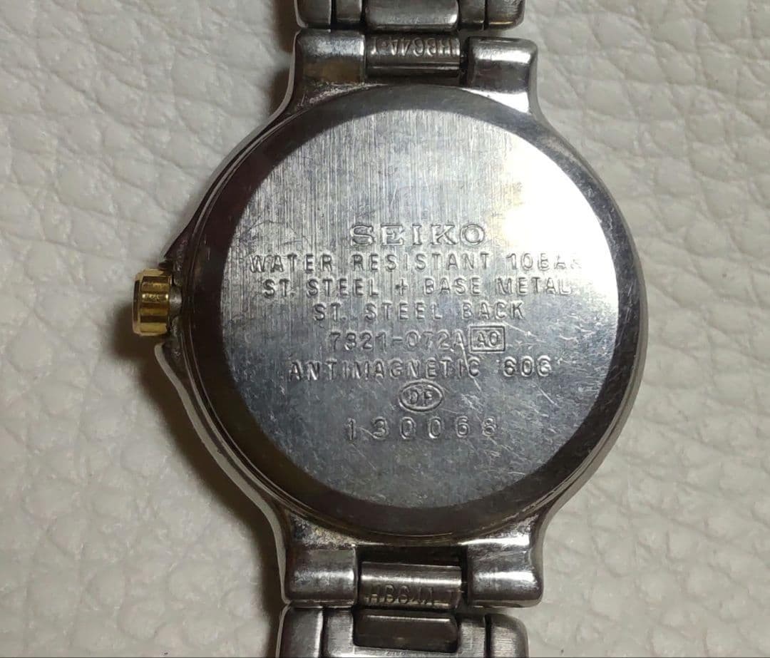 Seiko Exceline Quartz Ladies Watch Two-Tone 24mm wrist 15.0cm/5.9in