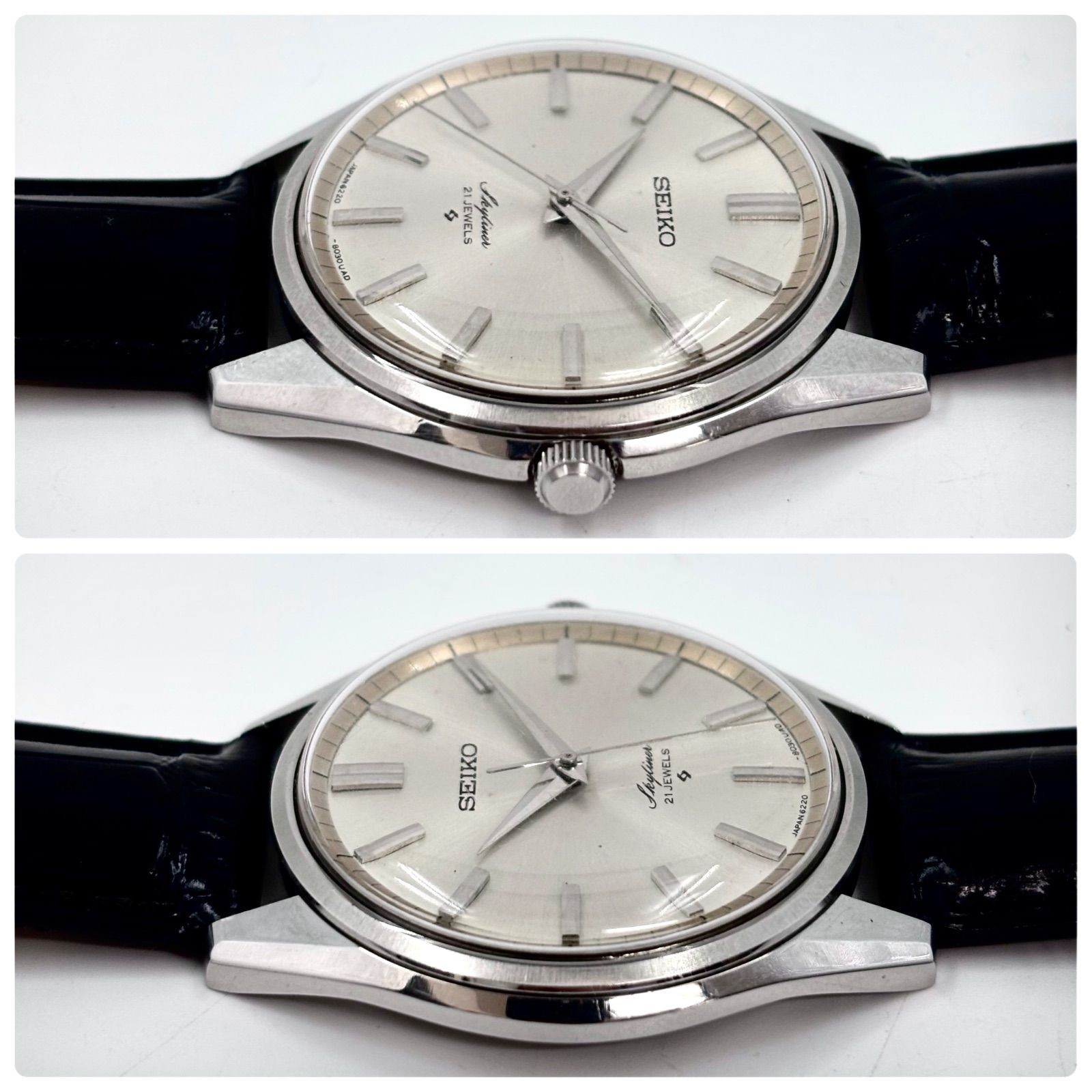 SEIKO Skyliner Manual Wind 38 mm Running Japan