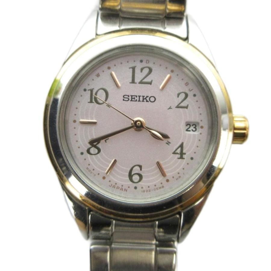 Rukia Watch Color 1B22-0CD0