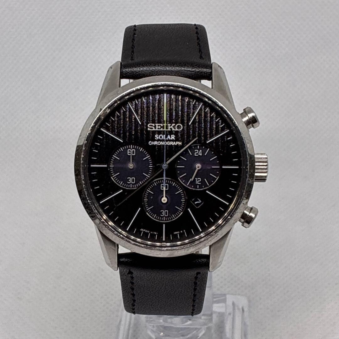 Beautiful Non Working Seiko Men s Watch Solar Chronograph Spirit